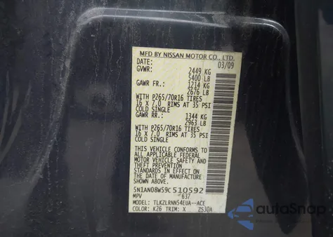 2009 Nissan Xterra S из США, поврежденный, VIN 5N1AN08W59C510592